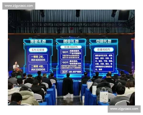 贵州VS产业升级新引擎赋能数字经济高质量发展之路创新实践观察