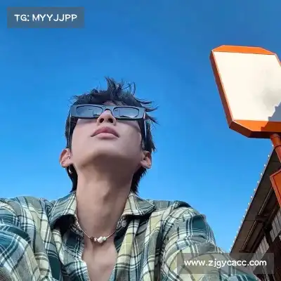 缪珺宜